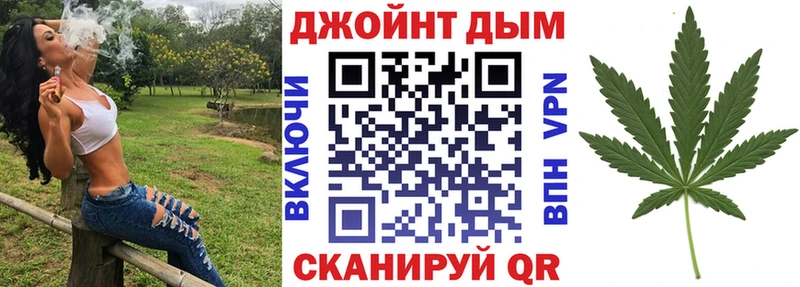 НБОМе Магадан