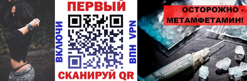 АМФЕТАМИН Розовый Магадан