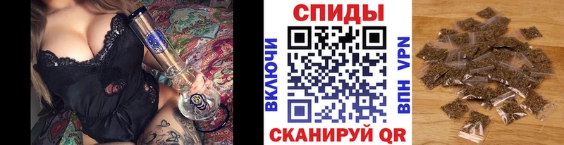 БУТИРАТ жидкий экстази  Магадан 