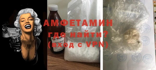 МДМА Алексеевка