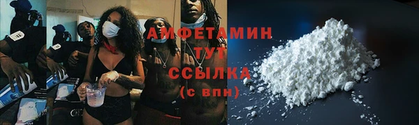 МДМА Алексеевка