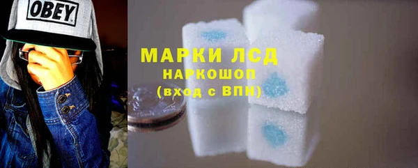 гашиш Абаза