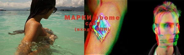 гашишное масло Алзамай