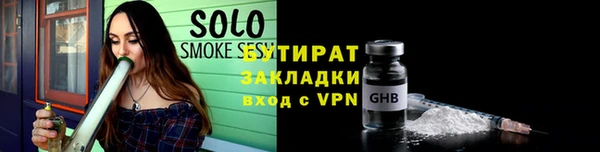 гашишное масло Алзамай