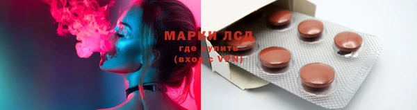 МДМА Алексеевка