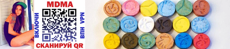 купить закладку  Магадан  MDMA crystal 